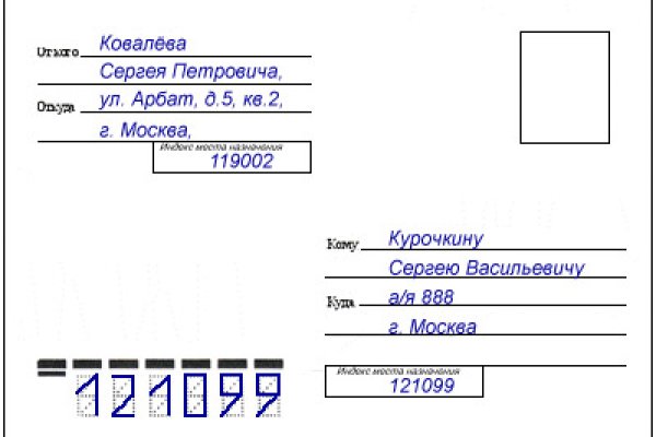 Вход в кракен