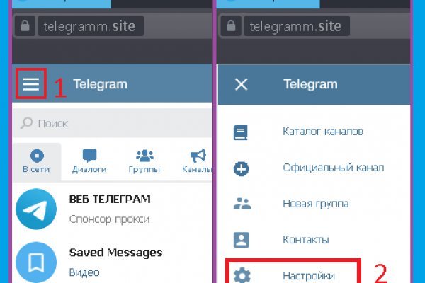 Кракен сайт ссылка kraken clear com