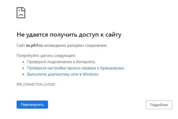 Кракен вход официальный сайт