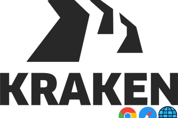 Kraken18 at