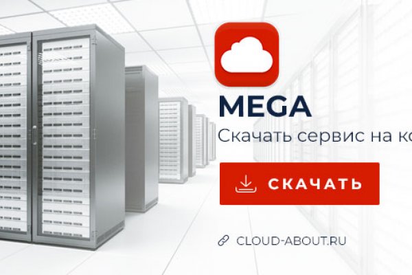 Кракен впн