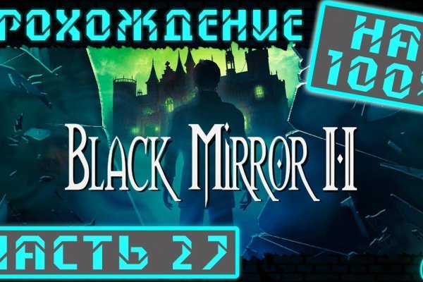 Кракен даркнет store kraken dark link