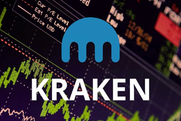 Kraken marketing lab