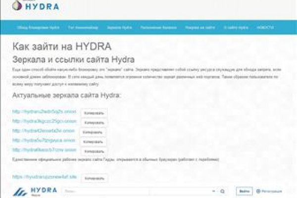 Ссылка на кракен шоп