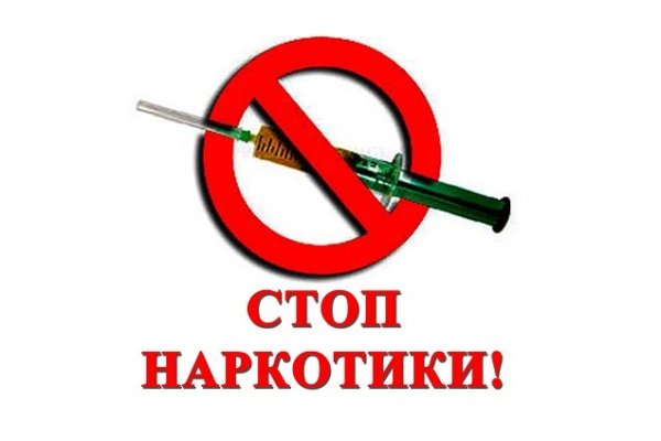 Что с кракеном сайт на сегодня