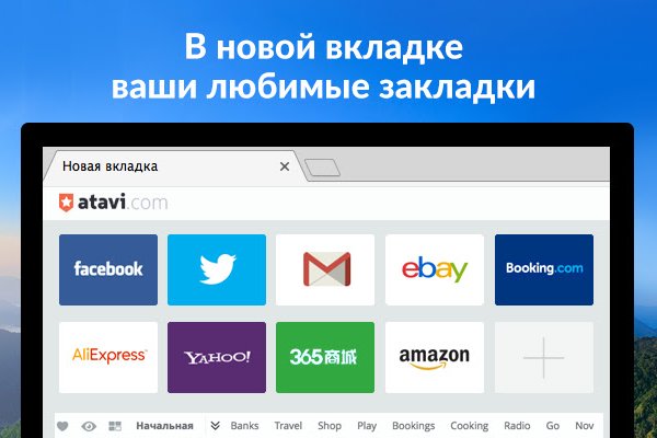 Kraken darknet ссылка тор