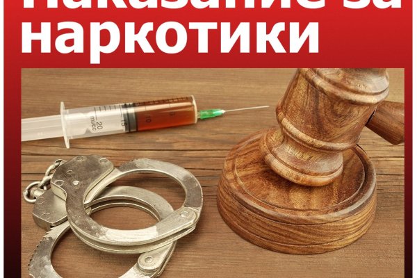 Кракен торговая площадка даркнет