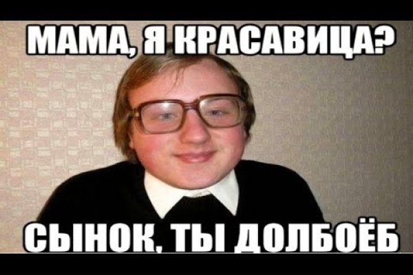 Kraken 13at сайт