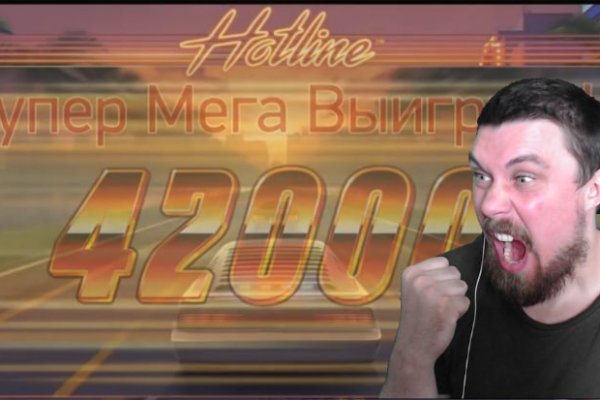 Рабочее зеркало кракен