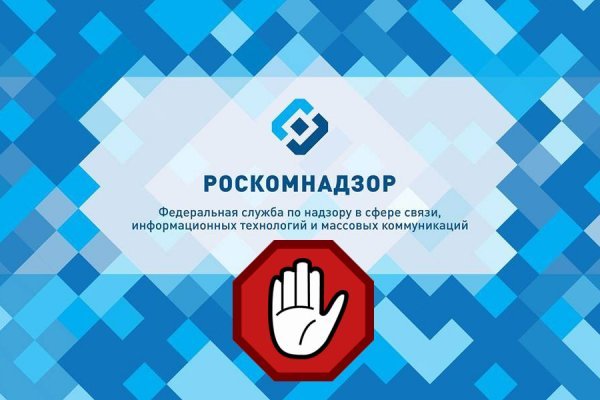 Кракен ссылка 2web krakendark link