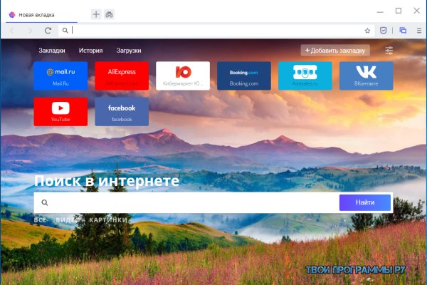 Кракен ссылка 25