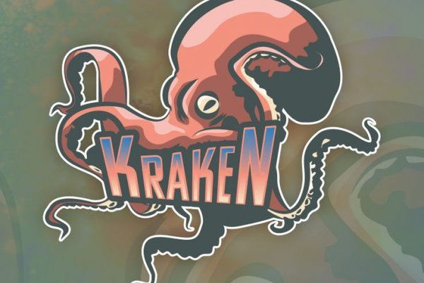 Кракен онион kraken dark link