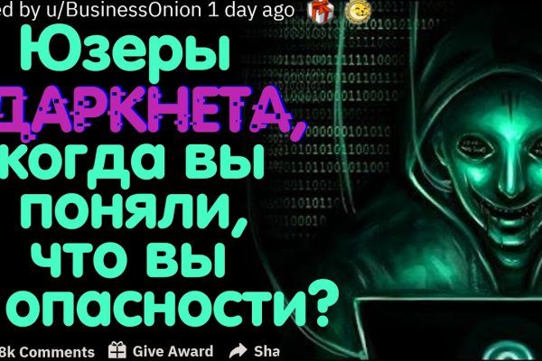 Kraken18 at