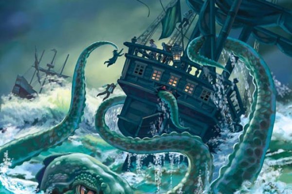 Kraken 13at