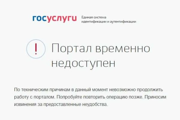 Кракен картель