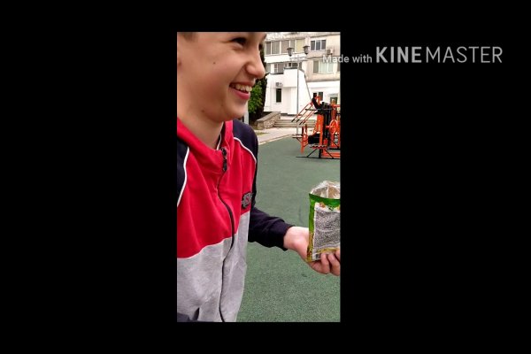 Кракен запрещенные вещества