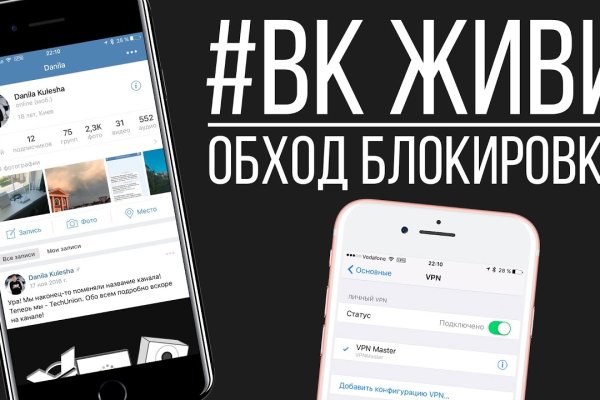 Kraken маркетплейс как зайти