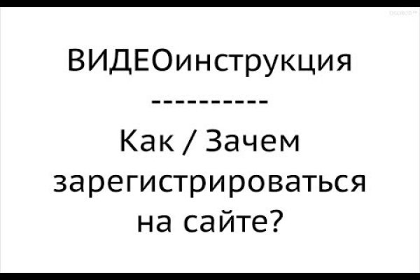 Кракен онион тор