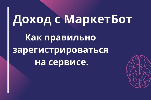 Официальный сайт кракен kraken