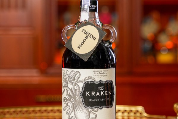 Kraken сайт kraken torion