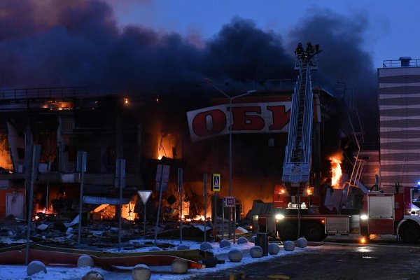 Как восстановить пароль кракен