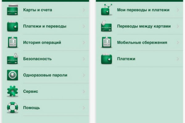 Кракен маркет зеркало