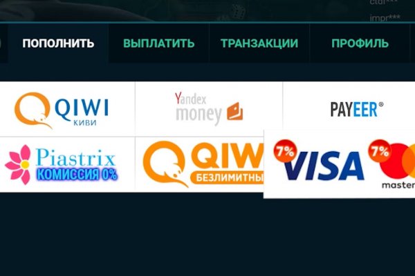 Кракен площадка вход