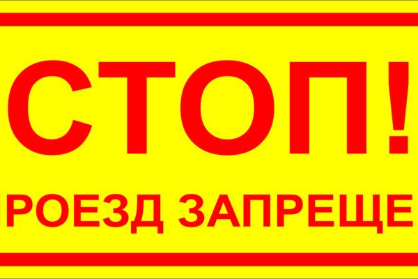 Кракен магазин kraken clear com