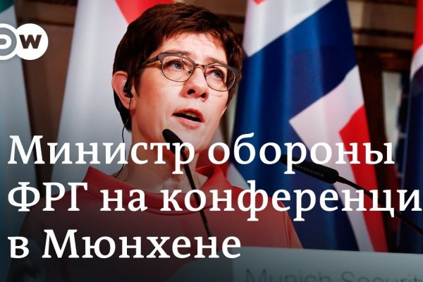 Кракен зеркало на сайт