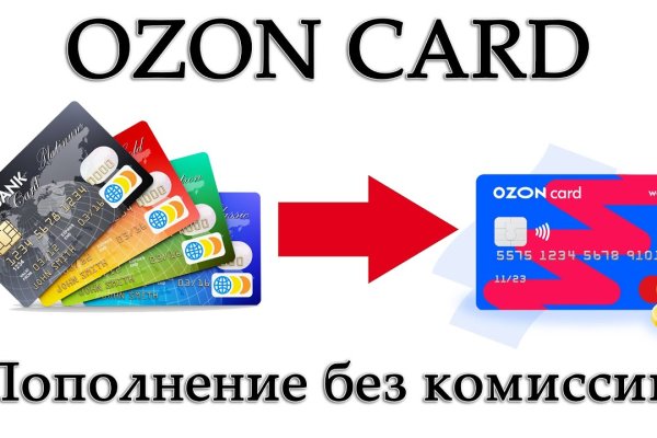 Регистрация на сайте кракен