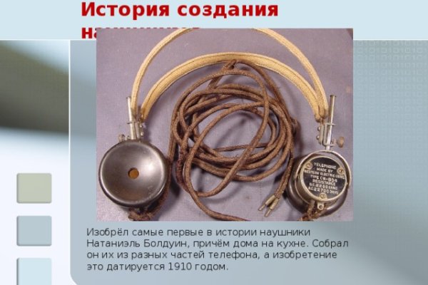 Кракен маркетплейс krk store com