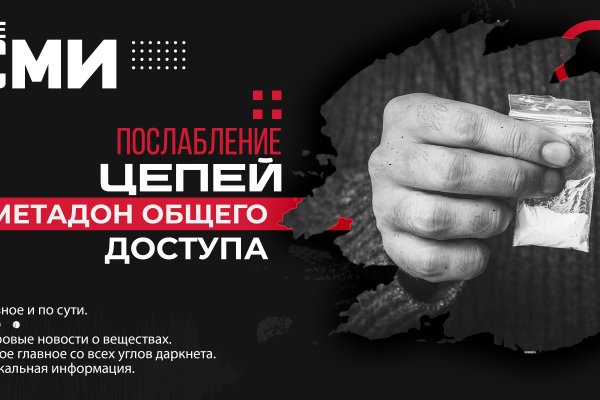 Kraken cc ссылка