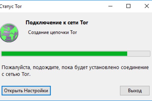 Клирнет ссылка на зеркало маркетплейс кракен