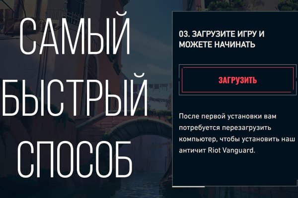 Кракен кз