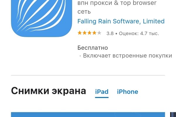 Кракен площадка зеркало
