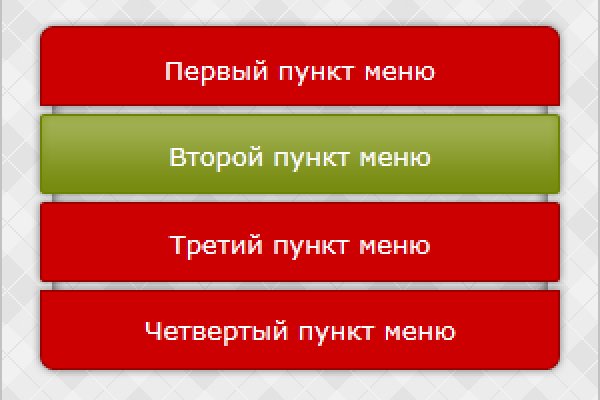 Кракен в обход
