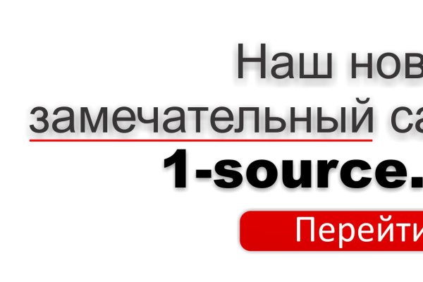 Список луковых tor сайтов