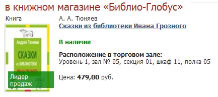 2krn at