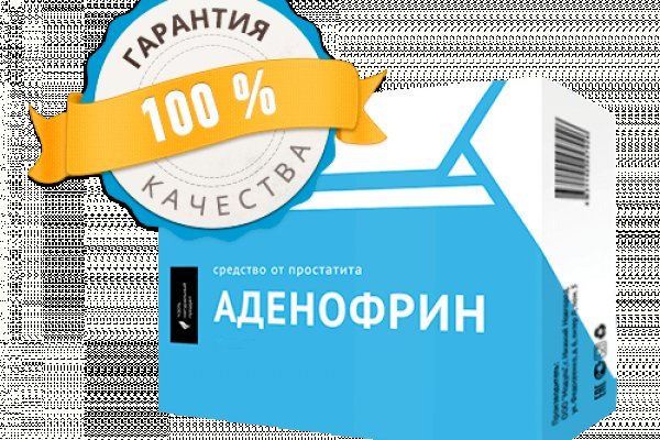 Почему не могу зайти на кракен