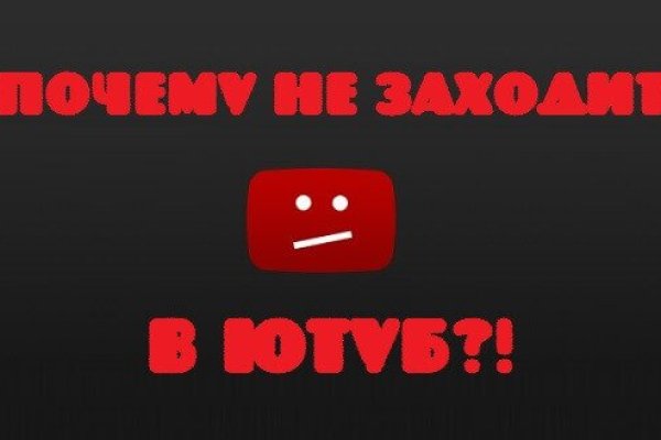 Kraken маркетплейс официальный