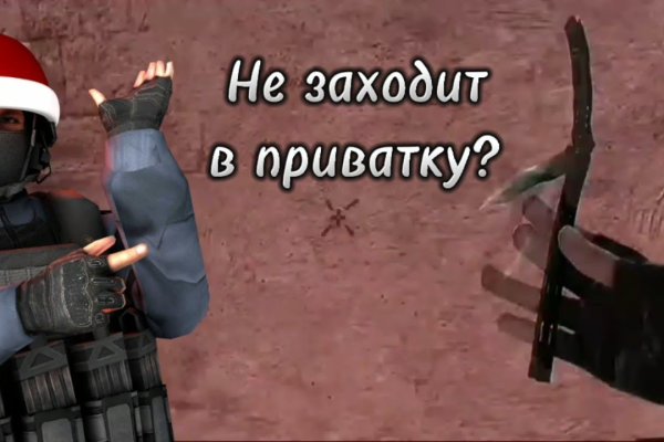 Кракен даркнет актуальная ссылка