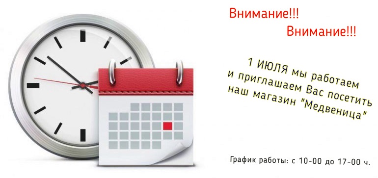 Kra29.at