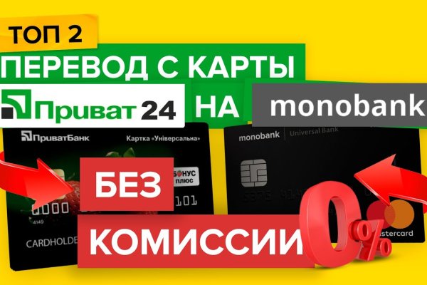 Кракен это что за сайт