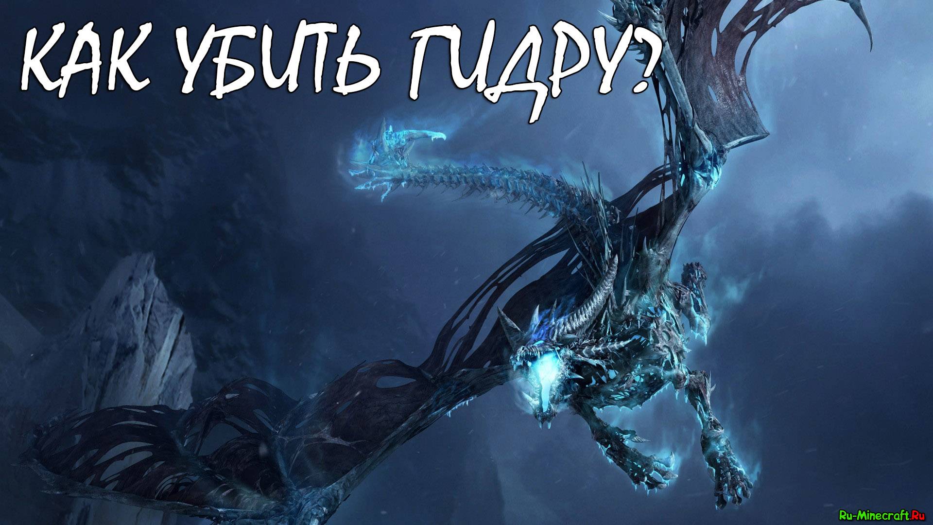 Кракен даркнет регистрация