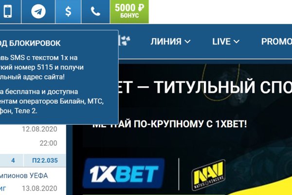Kraken cc ссылка