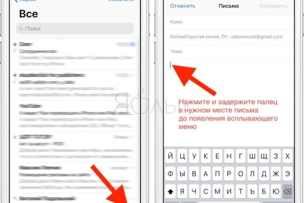 Кракен наркоз магазин