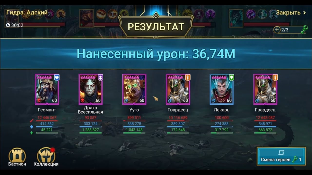 Кракен зеркало прокатис