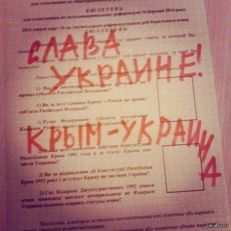 Kraken зеркало krakentor site